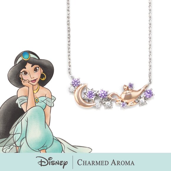 Official Disney Princess Jasmine Aladdin Genie Lamp Necklace, Charmed Aroma - Picture 1 of 3